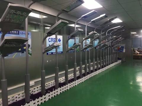 中山市頤科照明電器廠 專業照明電器制造與創新