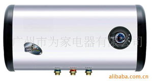 廣州市為家電器 精選電熱水器產品列表，滿足您的舒適沐浴需求