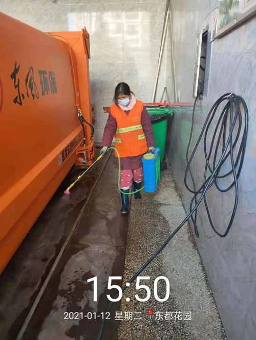 上饒環衛疫情防控暨標準化作業第101期工作簡報（1月12日至1月15日）